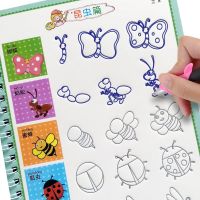 dfh♀ↂ  Reusable Childrens Books Baby Painting Writing Copybook for Calligraphy Supplies Practice Book Kids