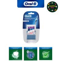 Oral-B ออรัลบี แปรงซอกฟัน10ชิ้น Interdental Brushes 10pcs/pack