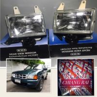 ไฟหน้า ford ranger 1998-2000  ไฟหน้า ฟอร์ดเรนเจอร์ จอแก้ว ตราเพชรอย่าง OEM. งานดี สวย ซ้าย,ขวา สินค้างานคุณภาพ พร้อมส่งทันที...