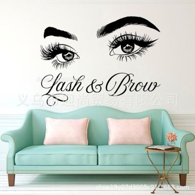 [COD] Factory wholesale eye lash wallpaper decoration car bedroom living room commercial place removable pvc