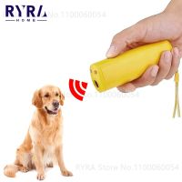 〖Love pets〗 3 In 1 Dog Repeller Dog Anti Barking Device Ultrasonic Stop Bark Control Training Supplies With LED Flashlight Dog Products