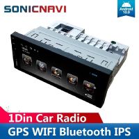 1din Car Radio 6.9inch Android 9.0 Car Video Player FM Bluetooth WIFI GPS Navigation Touch Screen For Nissan Toyota Car Stereo