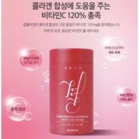 Lemona Collagen คอลลาเจนเกาหลี เลโมนา กล่องแดง ปริมาณรวม 120 g.( 2g*60 ซอง)