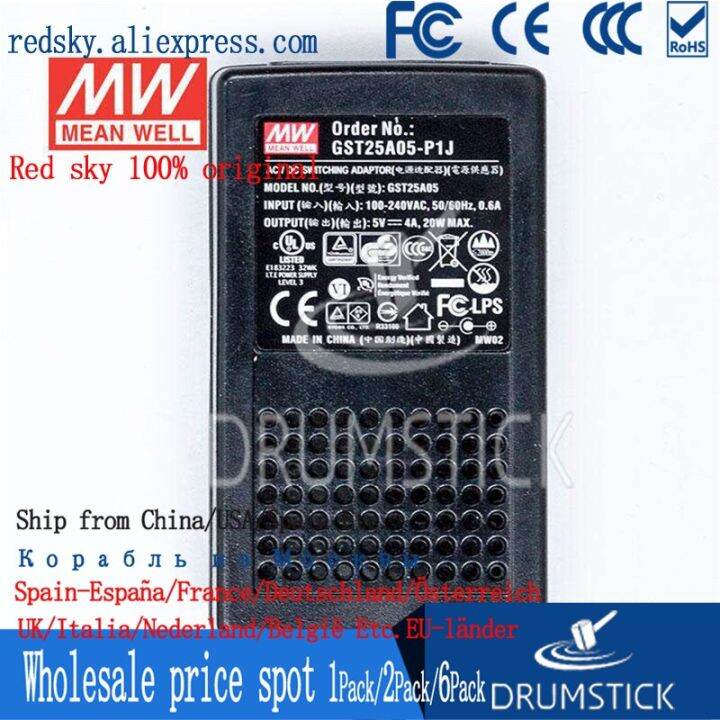 หมายถึงอะแดปเตอร์ตั้งโต๊ะ-gst25a05-07-09-12-15-18-24-28-48-p1j-iec320-c14อุตสาหกรรมชนิด-c-ที่เชื่อถือได้อแดปเตอร์สีเขียวสายไฟฟ้า-std