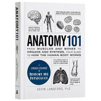 101 series anatomy English original anatomy 101 medicine English book