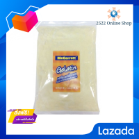 ☘️โปรส่งฟรี☘️ แม็กกาแรต เจลาติน 500 กรัม สำหรับทำเบเกอรี่ อาหาร และผสมในส่วนผสมต่างๆ ช่วยให้ขนมมีความคงตัว ในขนมหวาน เค้ก พุดดิ้ง มู้ส มีเก็บเงินปลายทาง