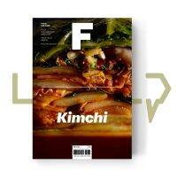 Magazine F No. 12: Kimchi. Food, Korean