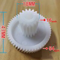 Limited Time Discounts Replacement Plastic Meat Grinder S/M/L Gear For Household Meat Grinders Mincer Gears Spare Parts