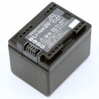 Battery Canon BP-727