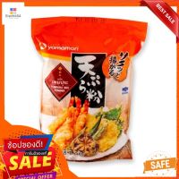 Yamamori Tempura Flour 1 kg แป้งเทมปุระ ยามาโมริ 1,000 กรัม