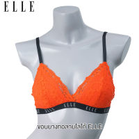 ยกทรง แบรนด์ ELLE **ของแท้ พร้อมส่ง** บราเสริมฟองบาง เต้าสามเหลี่ยม ไม่มีโครง LB6719 ผ้าลูกไม้ทั้งตัว แต่งขอบยางทอลาย ELLE