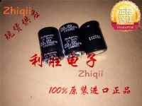 2pcs/5pcs Original new 100UF 450V Japan Rubycon Electrolytic Capacitor 450V100UF 22*30 VXG