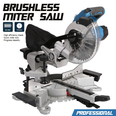 แท่นเลื่อยองศา สไลด์ ไร้สาย Galaxia 20V li-ion battery brushless cordless power miter saw