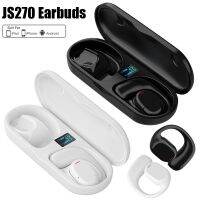 【ขาย】หูฟังบลูทูธไร้สายนำอากาศ TWS JS270ของแท้หูฟัง HIFI พร้อมไมโครโฟนหูฟังลดเสียงรบกวนสเตอริโอเปิด