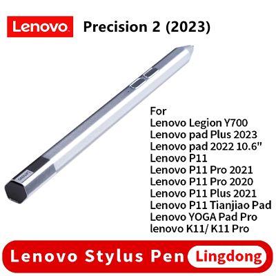《Bottles electron》ปากกาสไตลัส Lenovo ของแท้สำหรับแท็บ Lenovo P11 Gen 2 (11 ″ MTK) แท็บ P11 (เจน2nd) ดินสอสัมผัสแบบแอคทีฟแท่งตรวจสอบ2 2023