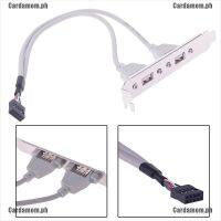 {Carda} USB2.0 2พอร์ต1ชิ้นแผงด้านหลังขายึดขยายไปยังหัว USB เมนบอร์ด