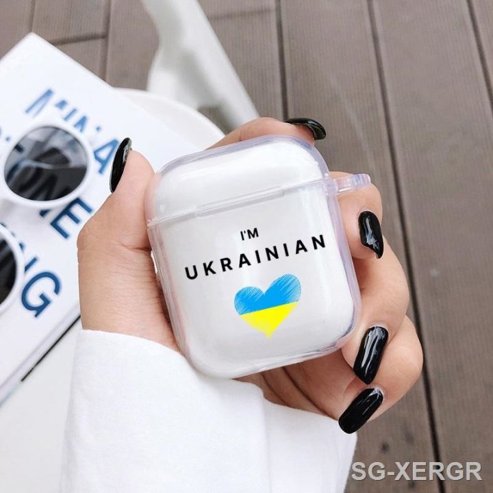 ukraine-flag-badge-silicone-case-for-airpods-2-1-headphone-case-for-airpod-pro-3-clear-cover-tpu-earphone-phone-accessorie
