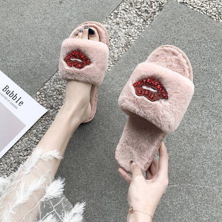 Women's 'Astoria' Wool House Slippers | Nootkas