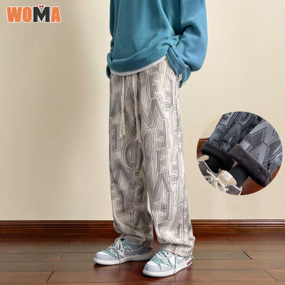WOMA กางเกงลำลองผ้าฟลีซหนา เทรนดี้ขากว้างทรงหลวมสำหรับผู้ชาย กางเกงขายาวผู้ชายย้อนยุค กางเกงทรงตรงพิมพ์ลายผู้ชายอินเทรนด์