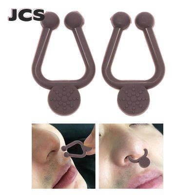 【JH】 2Pcs Nti-Snore Device Snore Elimination Clip Anti Snoring Night Corrector Prevention