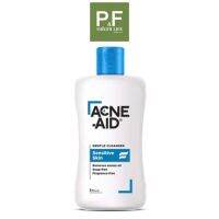 Acne-Aid Gentle Cleanser 100 ml |คลีนเซอร์ล้างหน้าสำหรับผู้มีปัญหาสิว สูตรสีฟ้า 100 มล.