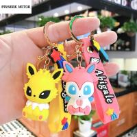 พวงกุญแจรถ PINGERE Kawaii ภาพอนิเมะของขวัญตุ๊กตาโมเดลพีวีซีตุ๊กตา Pikachu พวงกุญแจโปเกมอน Pikachu ตุ๊กตาขยับแขนขาได้พวงกุญแจ Eevee