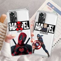 [ร้อน] เคสเคส TPU อ่อนสำหรับ Xiaomi Redmi Note 9A 11T 10 8T 8 9S 11S 10S 11 9 Pro + Note10 Marvel Deadpool Captain America