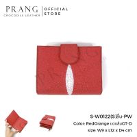 Prang Stingray Leather Short Bi-fold &amp; Zipped Wallet กระเป๋าสตางค์ สองพับสั้น หนังปลากระเบน S-W0122(S)ลิ้น-PW