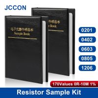 Resistor Kit 0805 0201 0402 0603 1206 170Values 0R-10M 1% SMD Sample Book Chip Resistor Assortment Kit DIY SMT SMD Sample Book