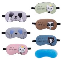 《Danqing family》1Pc Sleeping Eye Mask Soft Padded Sleep Travel Shade Cover With Ice Compress Gel Travel Rest Eye Shade Cover Blindfold 280205