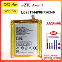 ใหม่ Original ใหม่แบตเตอรี่ LI3931T44P8H756346สำหรับ ZTE Axon 7 5.5นิ้ว A2017 3320MAh + ฟรีเครื่องมือหมายเลขติดตาม