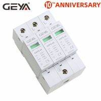 Geya Gsp8-3P ป้องกันไฟกระชากไฟฟ้า275V 385V 400V 440V 40ka Spd ป้องกันไฟกระชาก Eu