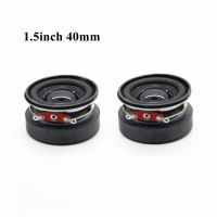 1pc 1.5 inch 40mm external magnetic speaker 4 ohm 3W/4R 3W bass multimedia speaker small speakers Wholsale