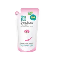 Shokubutsu Monogatari Gingko Pink Shower Cream Pump โชกุบุสซึ ครีมอาบน้ำ สูตรผิวนุ่มชุ่มชื่น สีชมพู ชนิดเติม 500มล.