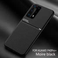 สำหรับ Huawei P40 Pro Plus เคสขอบซิลิโคน Huawei นิ่ม TPU P40 Pro Plus เคสโทรศัพท์ป้องกันฝาหลังแข็ง