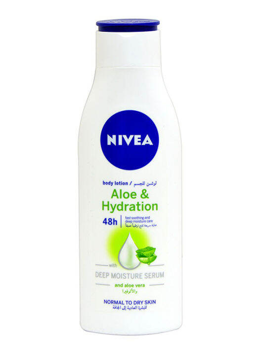Nivea Body Lotion 250 ml Dubai Lazada PH