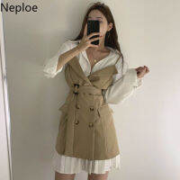 Neploe Chic Turn Down Collar White Blouse + Slim Waist Lace Up Double Breast Camis Dress Temperament Spring Autumn 2 Pcs Set