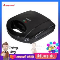 HANABISHI เครื่องทำแซนวิช 2IN1 รุ่น SW06