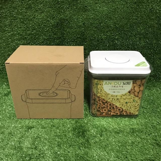 กล่องเก็บนมผง-กล่องเก็บนมผงสูญญากาศ-กล่องเก็บนมผงแบบพกพา-กล่องนมผง-กล่องเก็บนม-รุ่นล่าสุดมีหูจับ-เก็บอาหารได้ยาวนาน-bpa-free-ส่งฟรี