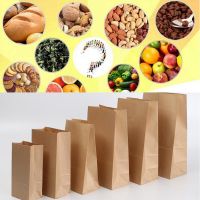 10pcs Kraft Paper Bags Food Tea Small Gift Bags Small Bread Paper Bag Party Wedding Supply Wrapping Gift Takeout Packaging Bags Gift Wrapping  Bags