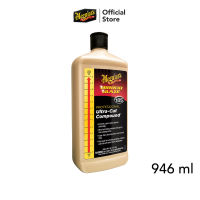 Meguiars M10532 Mirror Glaze Ultra-Cut Compound ยาขัดหยาบ อัลตรา คัท คอมปาวน์ ขนาด 946 ml. (32 oz.)