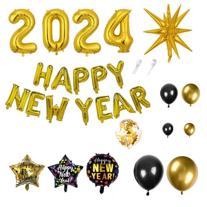 Inflatable New Year Decorations New Year Party Decorations 2024 New   A40d0581de7221862b3c063314629f12  720x720q80 