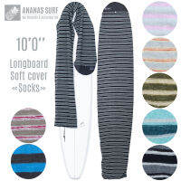 Ananas Surf 100 "300 Cm Surfboard Sock 10ft ท่อง Longboard รอบจมูกปกอ่อนกระเป๋าป้องกันยืดเทอร์รี่ถักผ้า