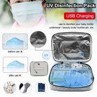 【พร้อมส่ง】แบบพกพา UV Sterilization Case Micro-USB อัลตราไวโอเลตฆ่าเชื้อสำหรับหน้ากากแว่นตาล้างเครื่องประดับ Underwear