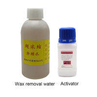 เครื่องประดับชุบโซลูชั่นขี้ผึ้งกำจัดน้ำไฟฟ้า Activator ของเหลว Oxidizer สำหรับเครื่องประดับ DIY เครื่องมือชุบ