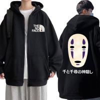 Anime No Face Man Print Zipper Hoodies Sweatshirt 90s Streetwear Manga Harajuku Jacket Men 2023 Fashion Zip Up Hoodie Size XS-4XL