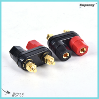 Kupanny ลำโพงป้องกันบอร์ด UPC1237ติดตั้งโดยตรงเครื่องขยายเสียง Hi-Fi AC12-24V DIY