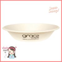 ชามชานอ้อย+เยื่อไผ่ 680ml GRACZ SIMPLEBAGASSE &amp; BAMBOO PULP BOWL 680ml GRACZ SIMPLE **ลดราคาจัดหนัก **