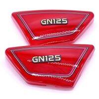 4x Red Motorcycle Battery Side Cover Frame Side Covers Panels for GN125 GN 125