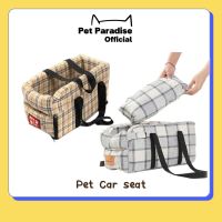 [PetParadise.th]  Pet Car seat เบาะนั่งสัตว์เลี้ยง เบาะนั่งสุนัข/แมว เบาะนั่งในรถ คาร์ซีทสุนัข เบาะนั่งในรถ